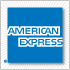 アメリカンエクスプレスカード（クレジットカード決済 アメックス）